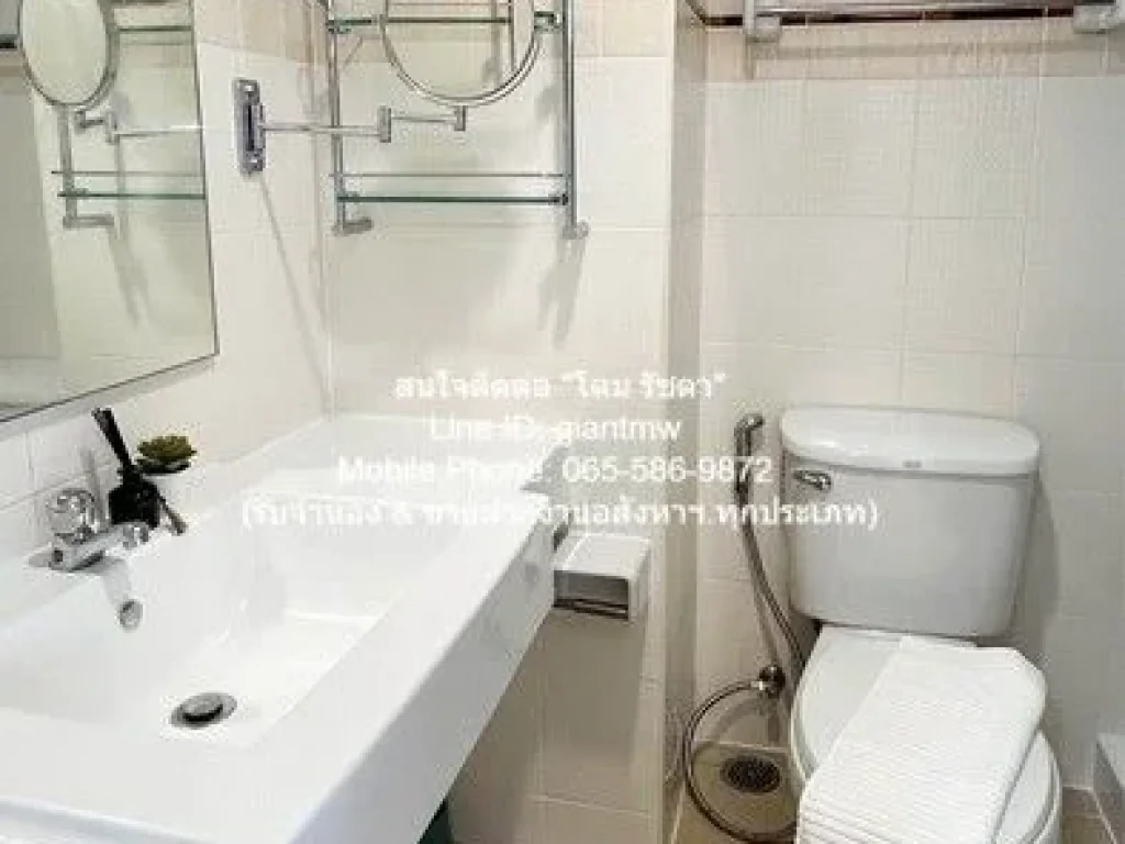 Condominium LUMPINI PLACE PINKLAO 2 1 BR 1 Bathroom 2050000