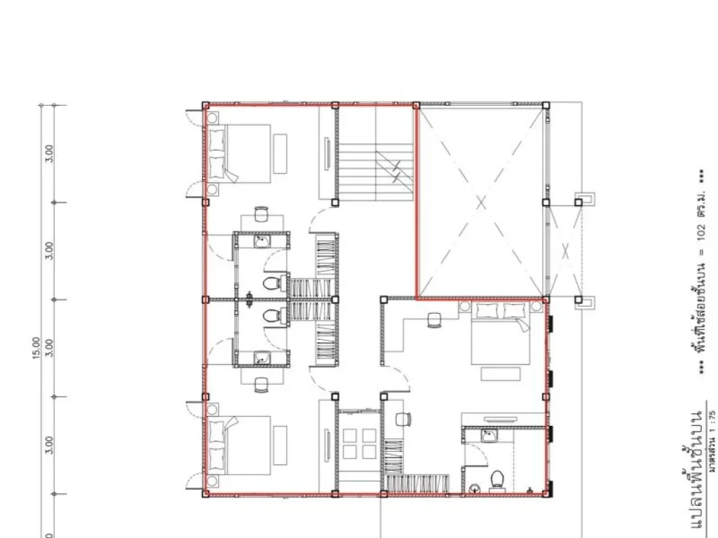 บ้านเดี่ยว 2 ชั้น เนื้อที่ 127 ตรวา 4 นอน 5 น้ำ มบ้านอิงสวน