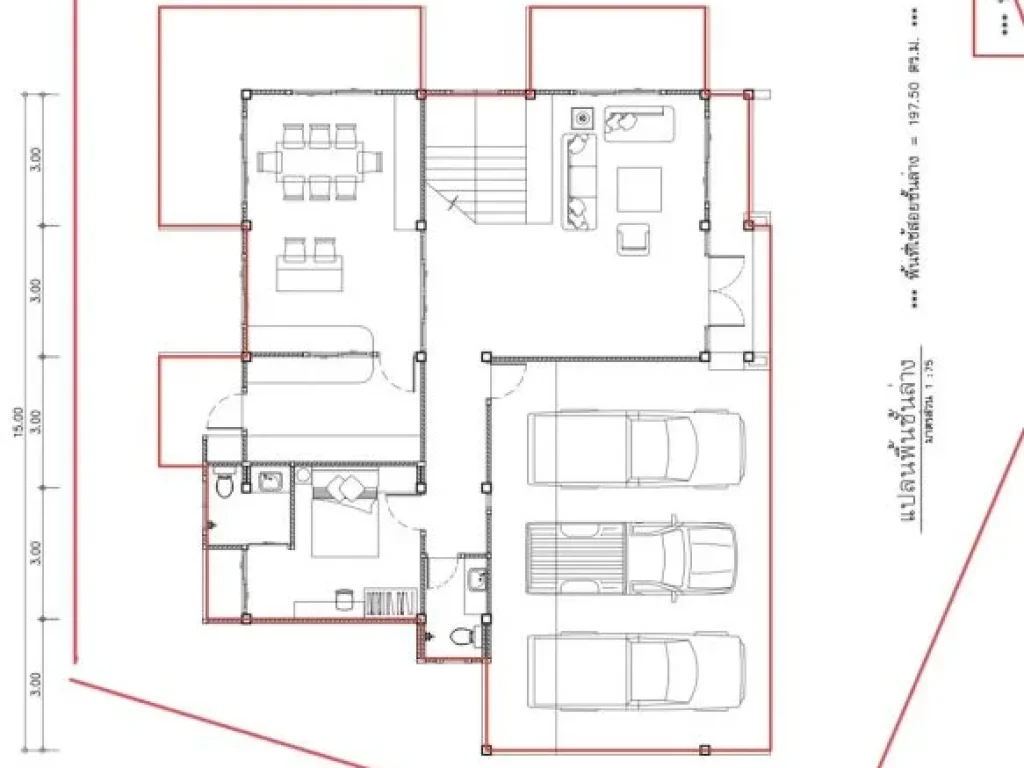 บ้านเดี่ยว 2 ชั้น เนื้อที่ 127 ตรวา 4 นอน 5 น้ำ มบ้านอิงสวน