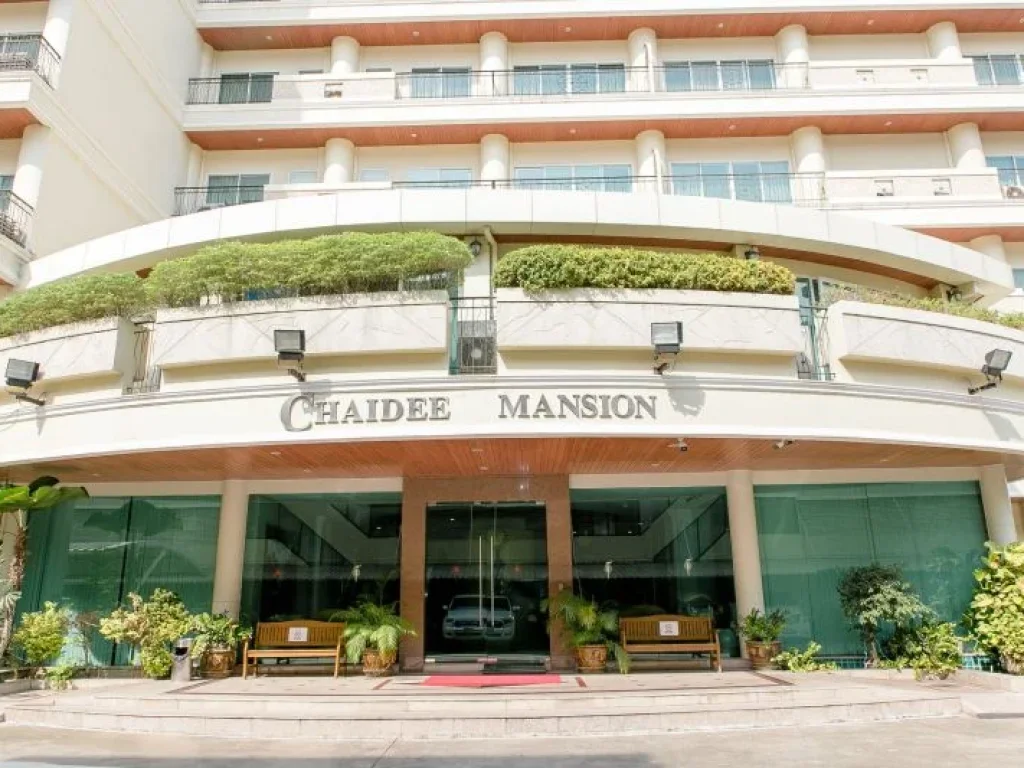 ให้เช่า Chaidee Mansion ใจดี แมนชั่น เซอร์วิสอพาร์ตเมนต์