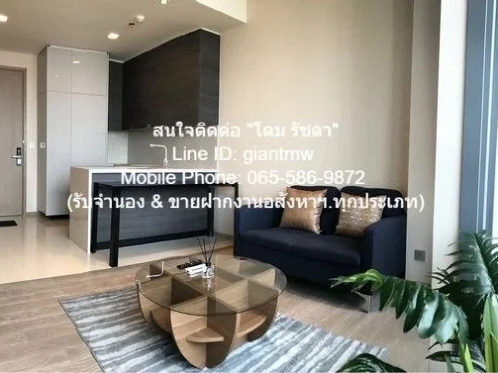 ห้องชุด ดิ เอส อโศก 47 sqm 1ห้องนอน1BATHROOM ใกล้ MRT