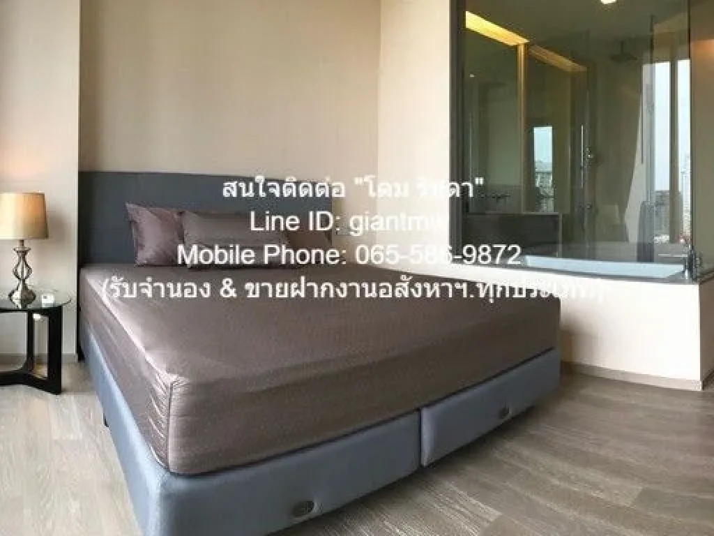 ห้องชุด ดิ เอส อโศก 47 sqm 1ห้องนอน1BATHROOM ใกล้ MRT