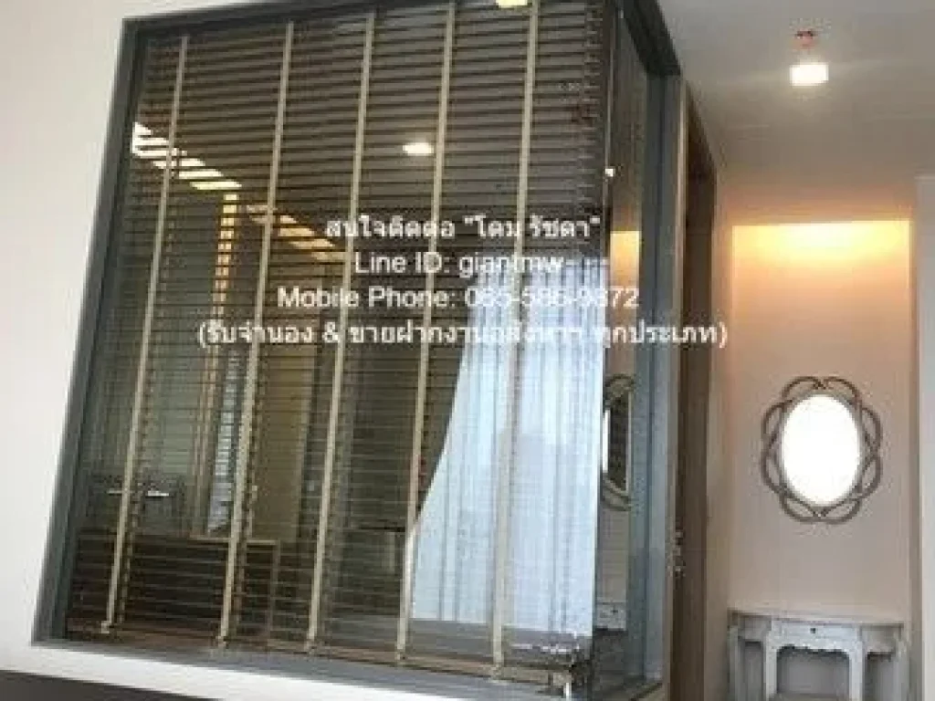 ห้องชุด ดิ เอส อโศก 47 sqm 1ห้องนอน1BATHROOM ใกล้ MRT