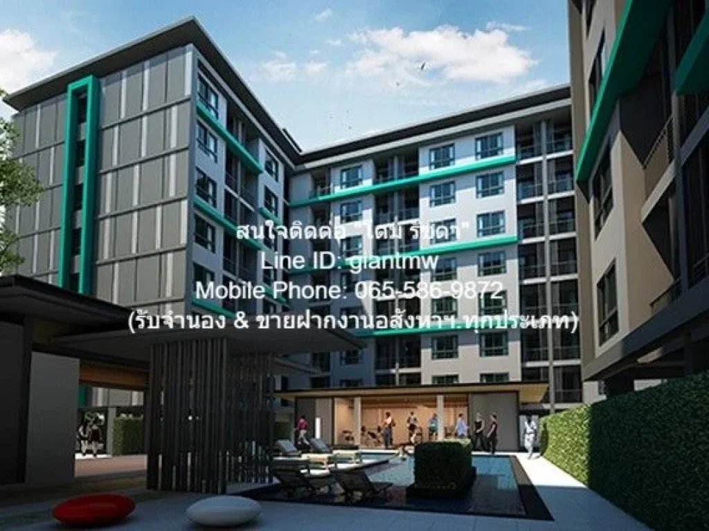 condo เดอะนิช ไอดี ลาดพร้าว - วังหิน The Niche ID Ladprao -