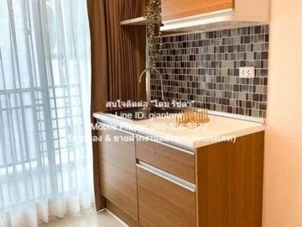 condo เดอะนิช ไอดี ลาดพร้าว - วังหิน The Niche ID Ladprao -