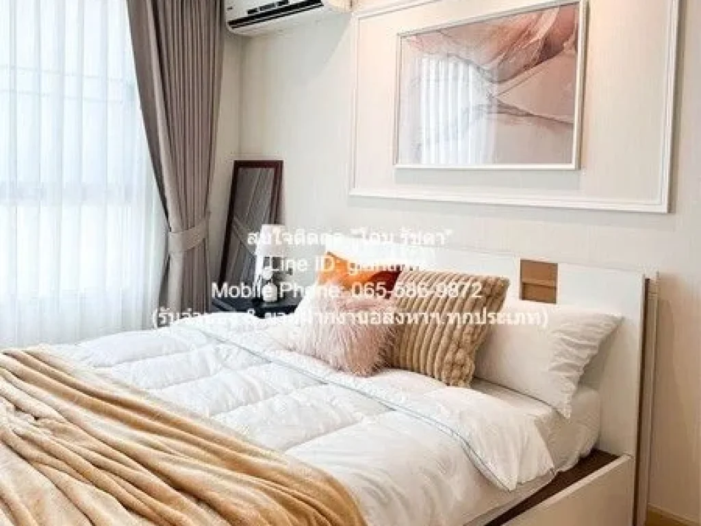 condo เดอะนิช ไอดี ลาดพร้าว - วังหิน The Niche ID Ladprao -