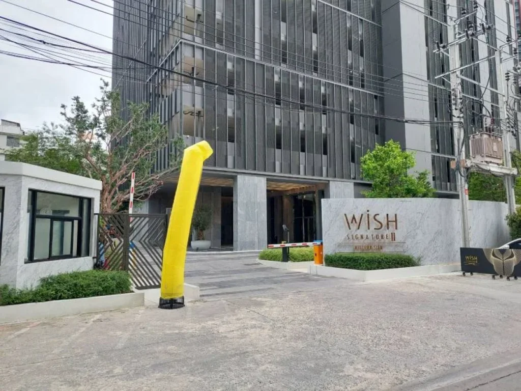 Wish Signature II Midtown Siam คอนโดสุดหรูใจกลางราชเทวี เดิน