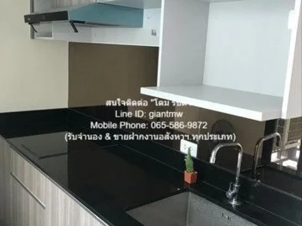 RENT คอนโดฯ The Cube Urban Sathorn - Chan เดอะ คิวบ์