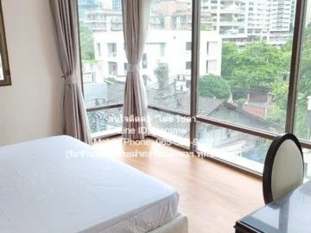 คอนโด Pearl Residences Sukhumvit 24 เพิร์ล เรสซิเดนท์