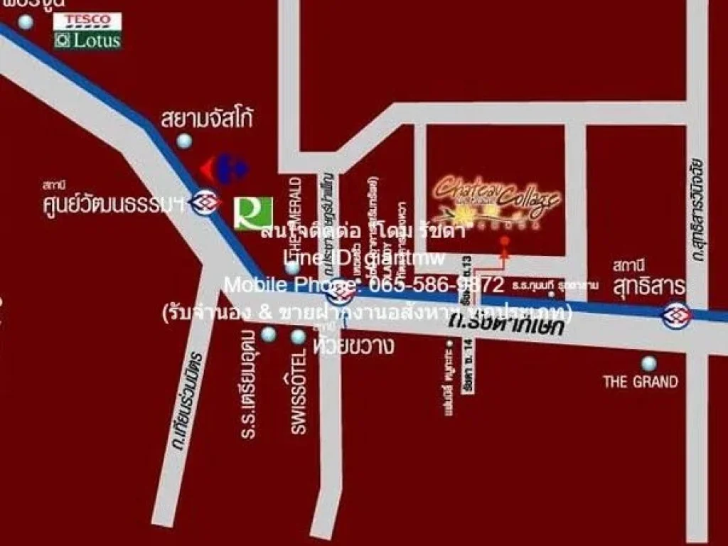 Condo ชาโตว์ อิน ทาวน์ รัชดา 13 31 ตรม 1 ห้องนอน 1 Bathroom