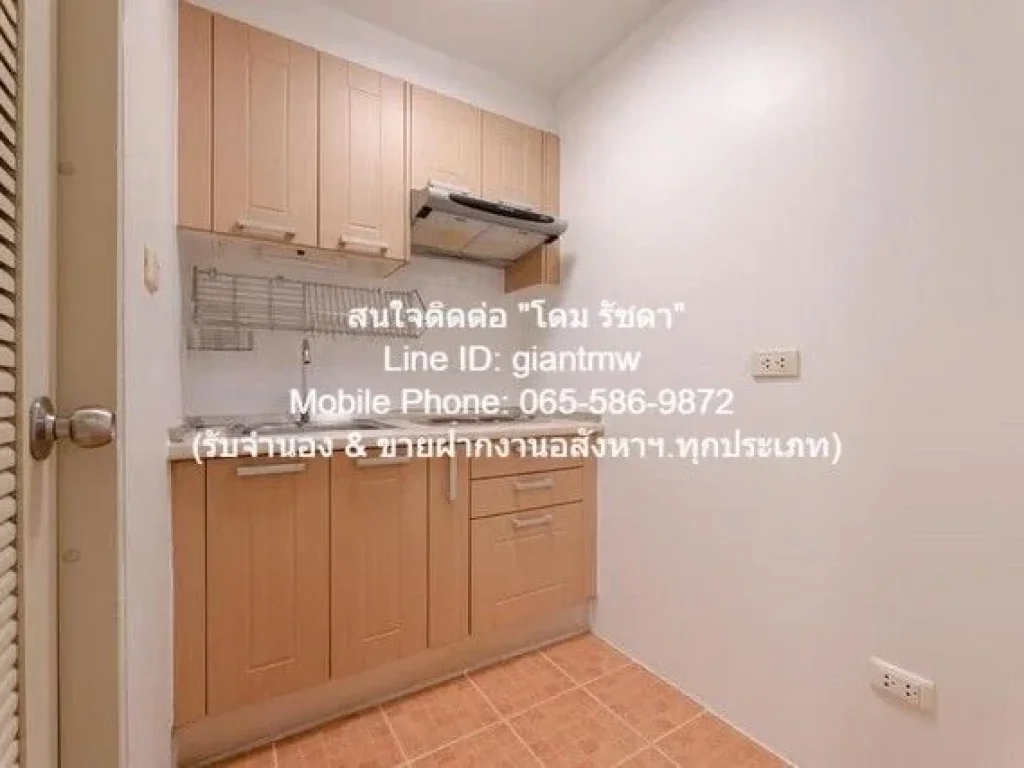 Condo ชาโตว์ อิน ทาวน์ รัชดา 13 31 ตรม 1 ห้องนอน 1 Bathroom