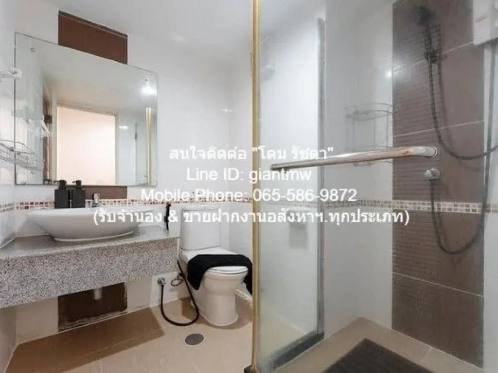 Condo ชาโตว์ อิน ทาวน์ รัชดา 13 31 ตรม 1 ห้องนอน 1 Bathroom