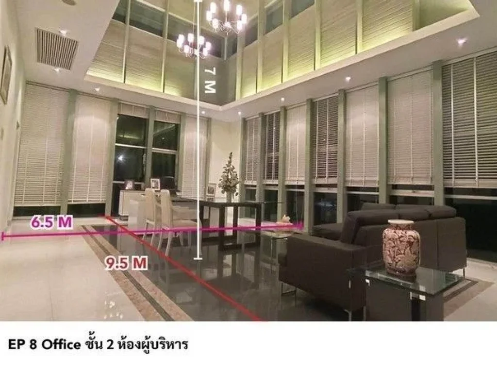 ขายโรงงาน ในนิคมอุตสาหกรรมการพิมพ์สินสาคร สมุทรสาคร