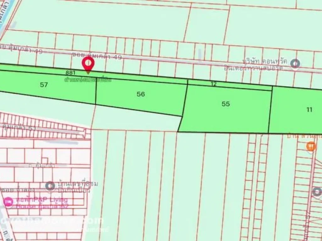 ขายที่ดินติดถนนคุ้มเกล้า ลาดกระบัง ช่วงซอย 49 และ 51