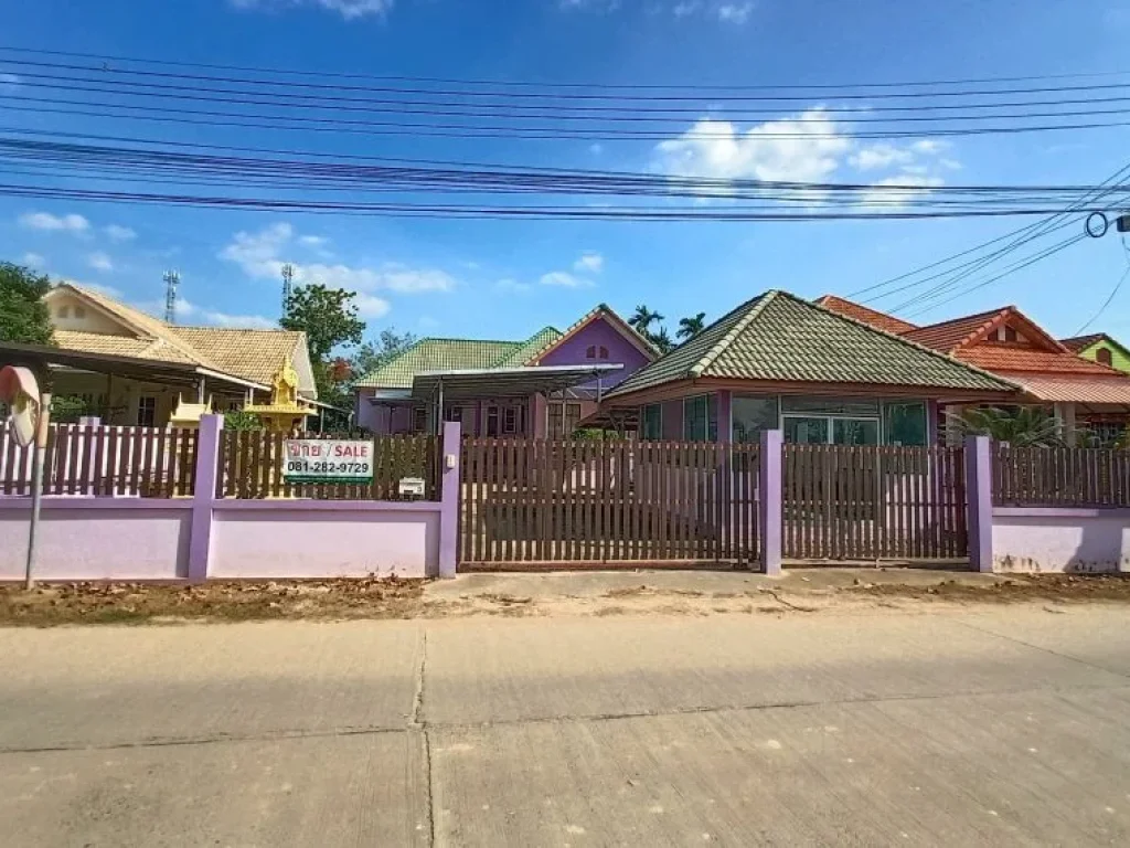 บ้านเดี่ยว ตะพง ระยอง ใกล้ถนนสุขุมวิท 2 ห้องนอน ระยอง