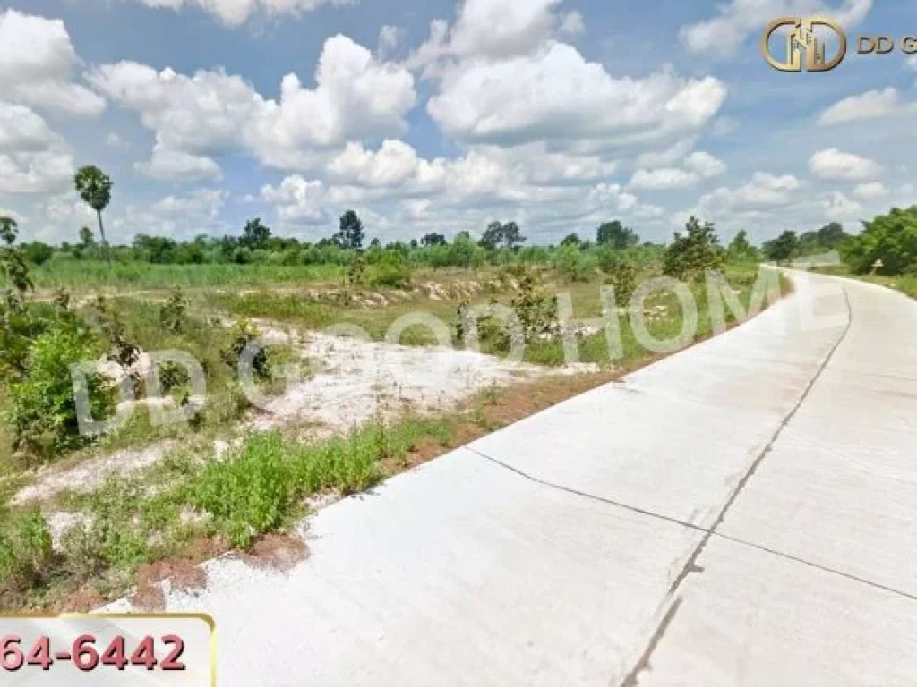 ที่ดินวังหิน 7 ไร่ 389 ตรว ศรีสะเกษ ใกล้วัดป่าดู่ วังหิน