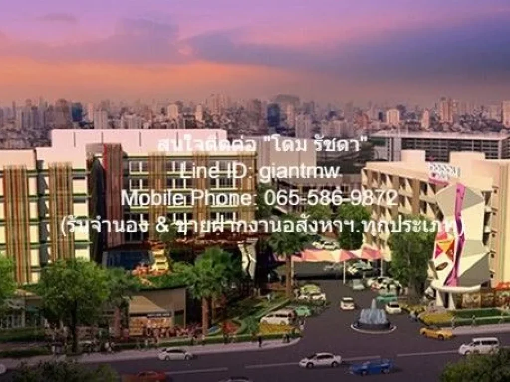 ห้องชุด แฮปปี้ คอนโด ลาดพร้าว 101 Happy Condo Ladprao 101 1BR