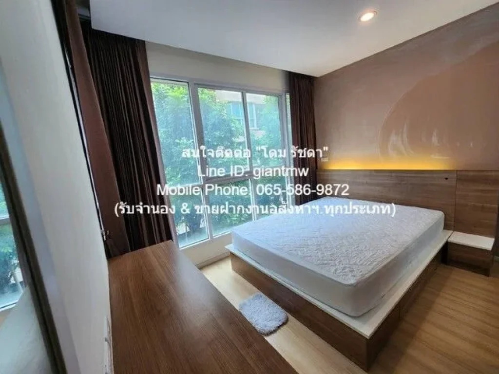 ห้องชุด แฮปปี้ คอนโด ลาดพร้าว 101 Happy Condo Ladprao 101 1BR