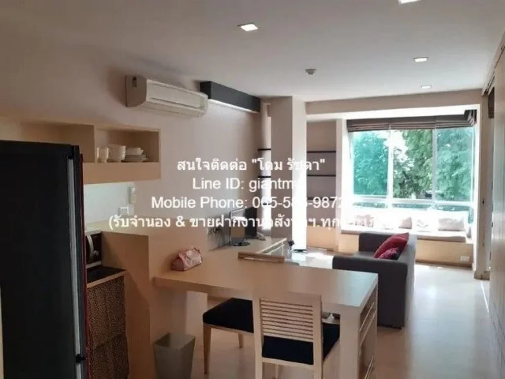 คอนโด Tree Condo Sukhumvit 52 1นอน1BR 17500 บ ใกล้ รถไฟฟ้า