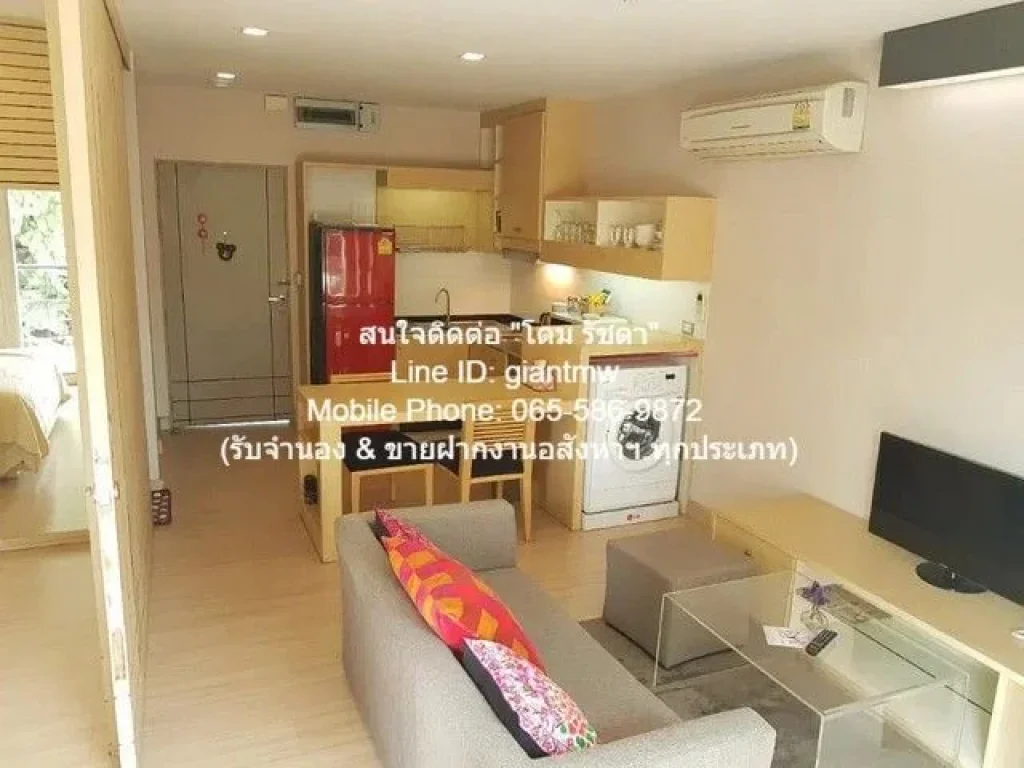 คอนโด Tree Condo Sukhumvit 52 1นอน1BR 17500 บ ใกล้ รถไฟฟ้า