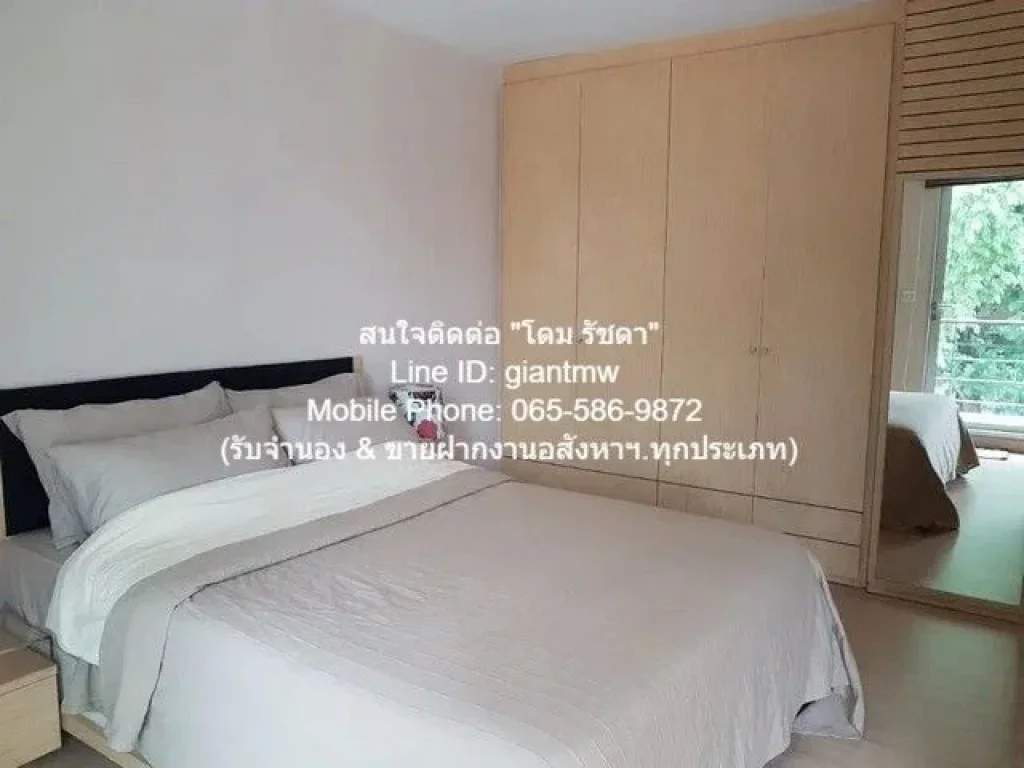 คอนโด Tree Condo Sukhumvit 52 1นอน1BR 17500 บ ใกล้ รถไฟฟ้า