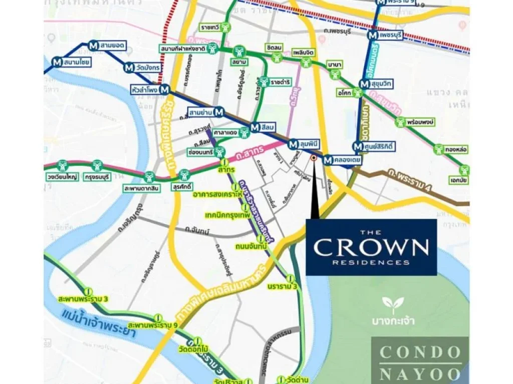 New Luxury Condo The Crown Residences 1 ห้องนอน ทิศใต้