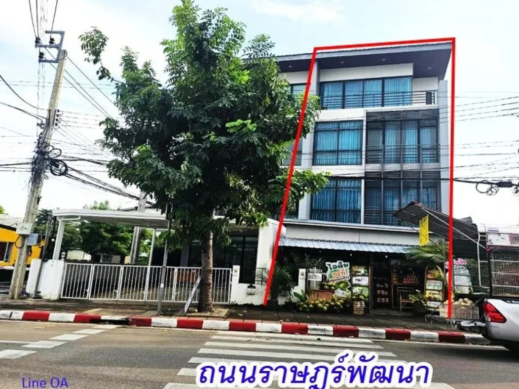 ขาย โฮมออฟฟิศ 4 ชั้น ถราษฎร์พัฒนา 345 ตรว 002034 