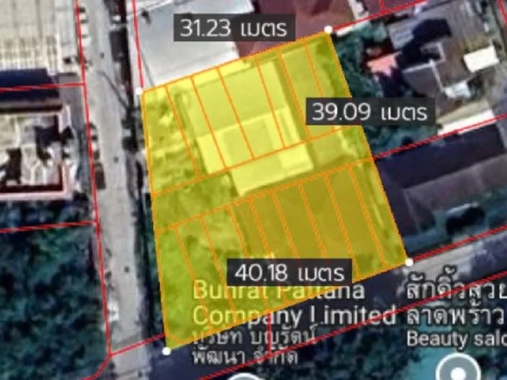 ขายที่ดิน ขนาด 336 ตรว ซอยลาดพร้าว 107 แยก 2