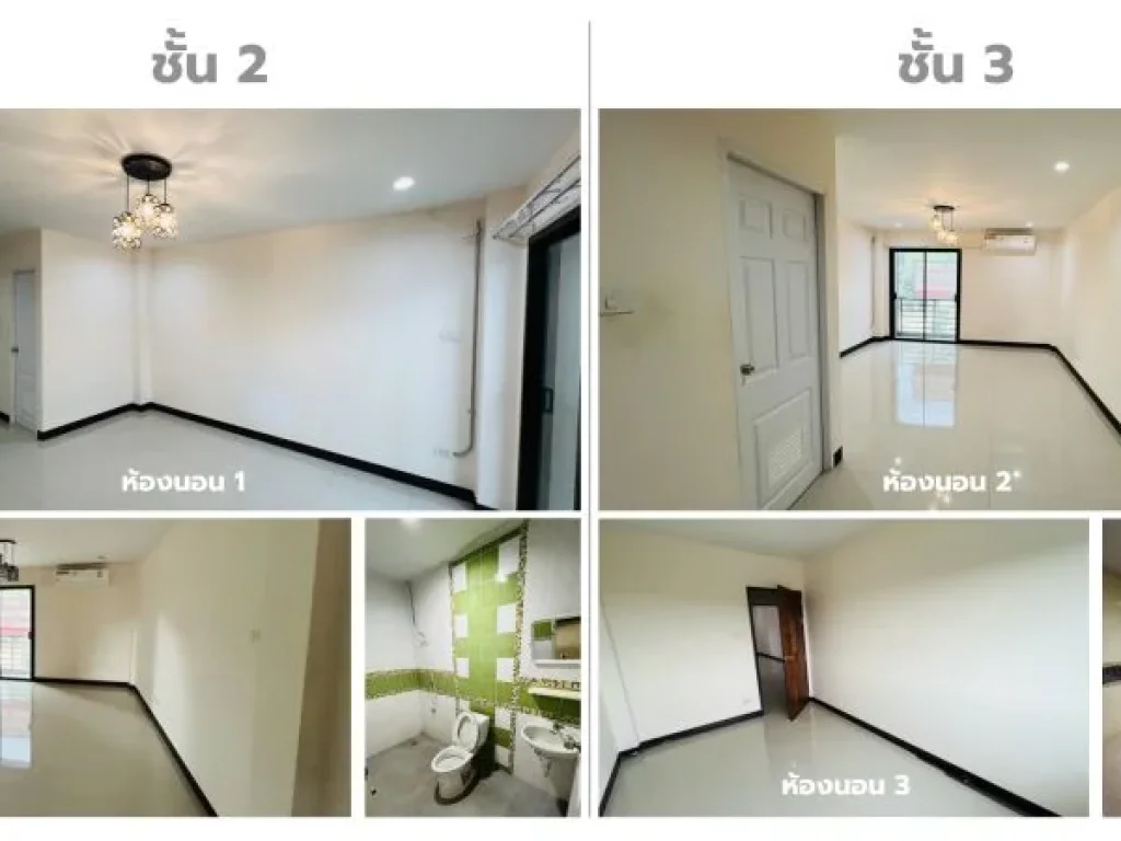 ขายด่วน อาคารพาณิชย์ 3 ชั้น ห้องริมพร้อมเทอเรซ