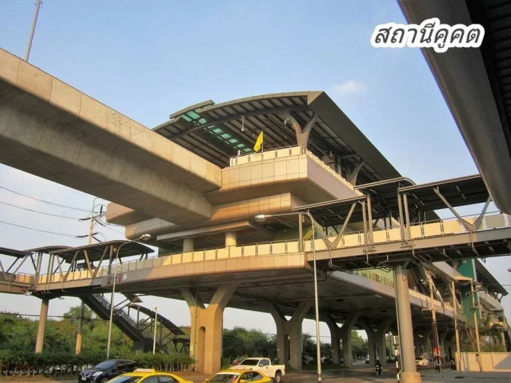 ที่ดินให้เช่า ลำลูกกาคลอง2 1725 ตารางวา ใกล้สถานีรถไฟฟ้าคูคต