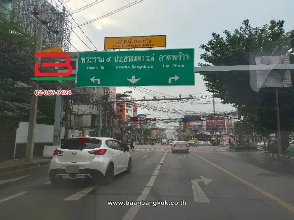 ที่ดินพร้อมบ้าน ประชาราษฎร์บำเพ็ญ 7 อยู่ใกล้สี่แยกห้วยขวาง