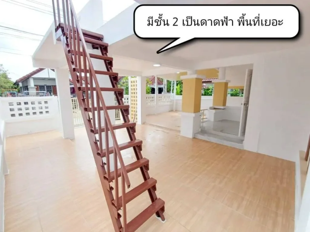 ขาย บ้านเดี่ยวมินิมอล ใกล้ห้างโฮมโปร แพชชั่นระยอง ผ่อนเดือนละ