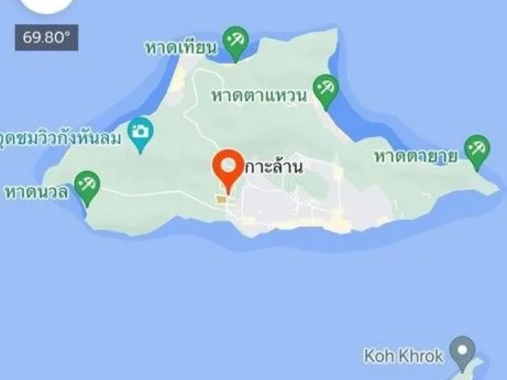 ขายที่ดินทำเลทอง เกาะล้าน หาดนวล พัทยา โซนเศรษฐกิจ TP-L0715