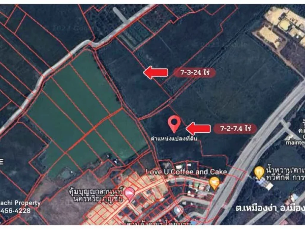 ขายที่ดิน ใกล้แยก รพลำพูน 15-1-314 ไร่ ติดถนน ทล1136