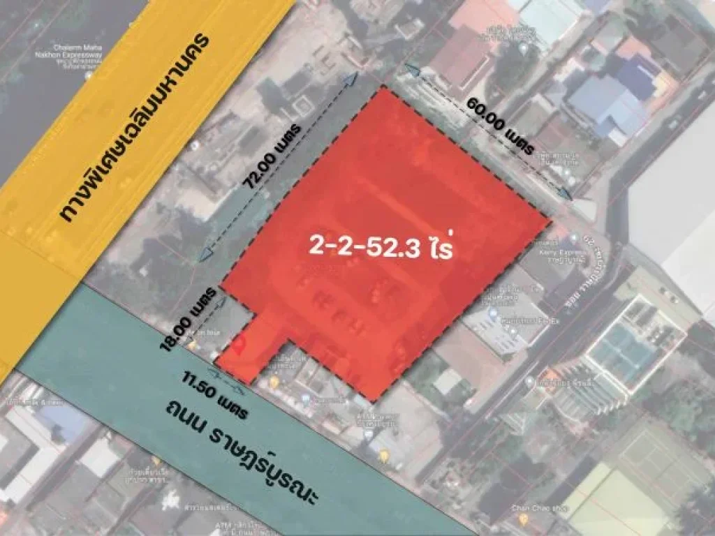 ขายที่ดินถมแล้ว 2-2-553 ไร่ ติดถนนราษฎร์บูรณะซอยราษฎร์บูรณะ