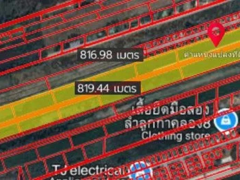 ขายที่ดิน 37 ไร่ คลอง 8 ลำลูกกา ปทุมธานี