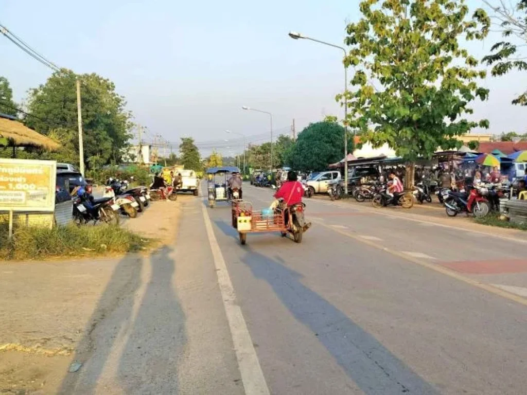 ขายที่ดิน 2 ไร่ 50 ตรงวสี่แยกชุมชนใกล้ราชภัฎชัยภูมิ