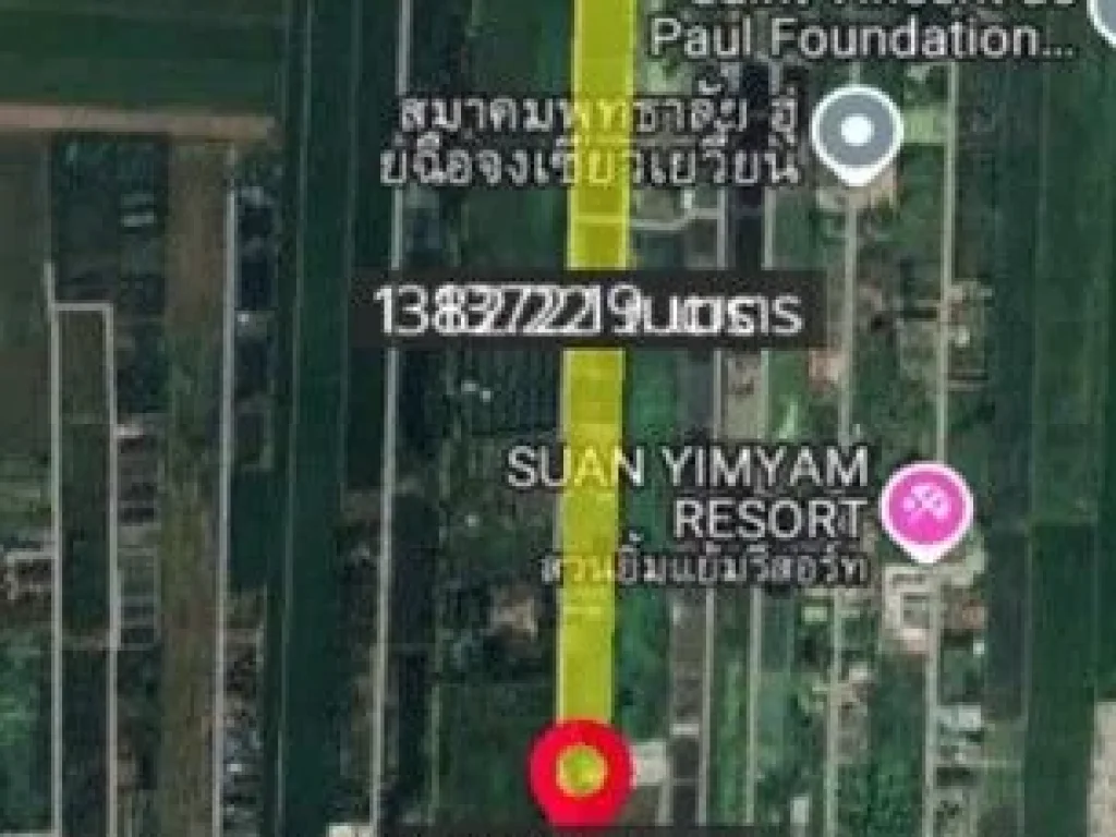 ขายที่ดิน 60 ไร่ ลำลูกกา ปทุมธานี คลอง 12 ติดถนนลำลูกกา