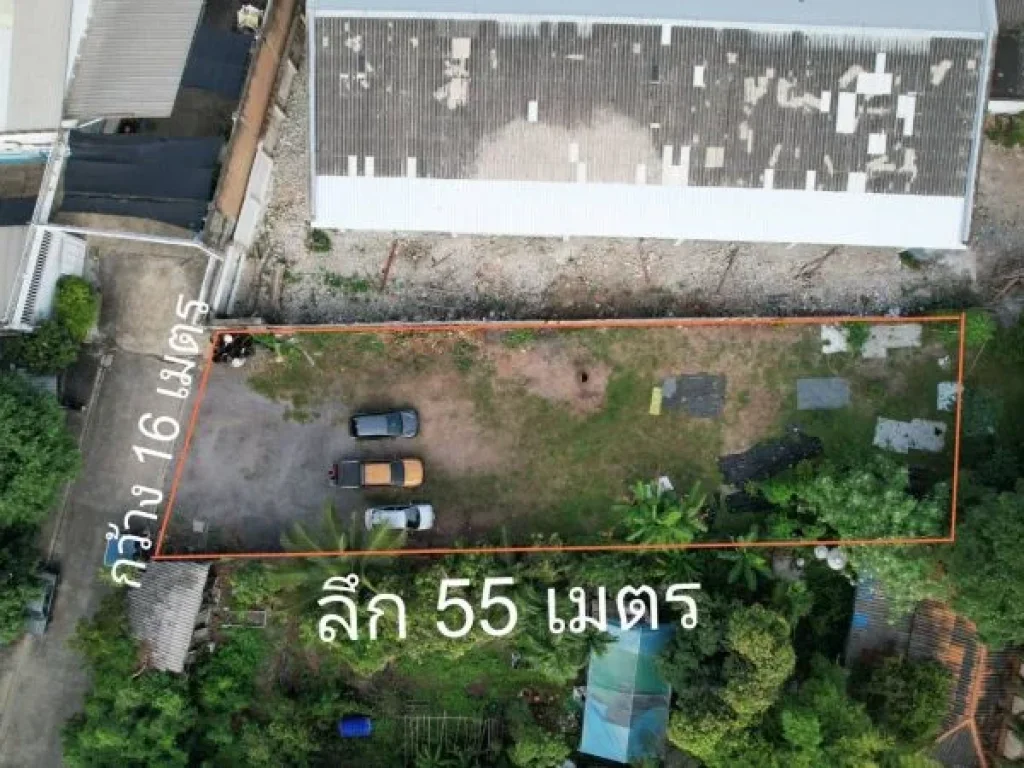 ขายที่ดินทำเลดีหลังเซ็นทรัลพระราม 2 ขนาด 200 ตรว ผังสีส้ม