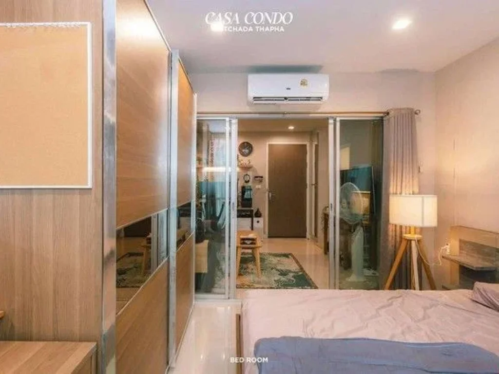 ขายด่วน CASA CONDO รัชดา-ราชพฤกษ์ ติด BTS ตลาดพลู 0 เมตร