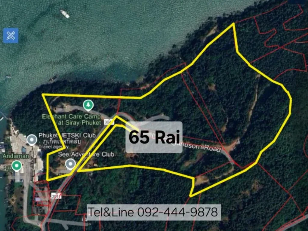 ขายที่ดินติดทะเล 65-1-25 ไร่ หาดแหลมหงา เกาะสิเหร่