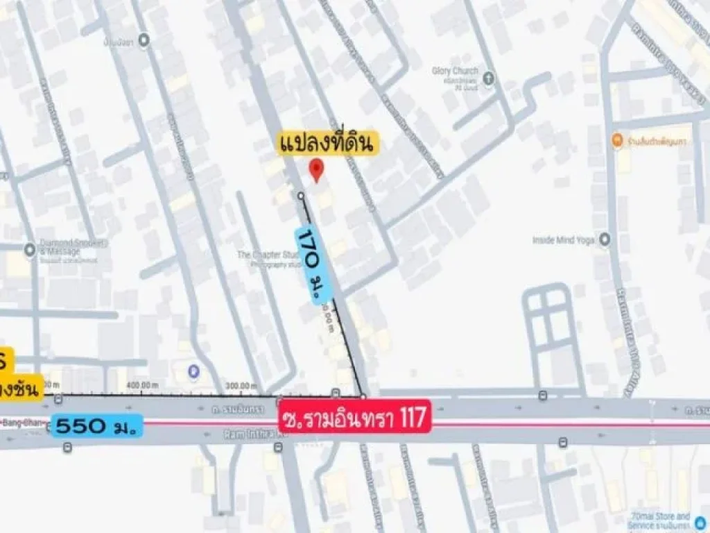 ขายที่ดิน แปลงผืนผ้าสวย พร้อมสิ่งปลูกสร้าง บ้านเช่า 2 ชั้น