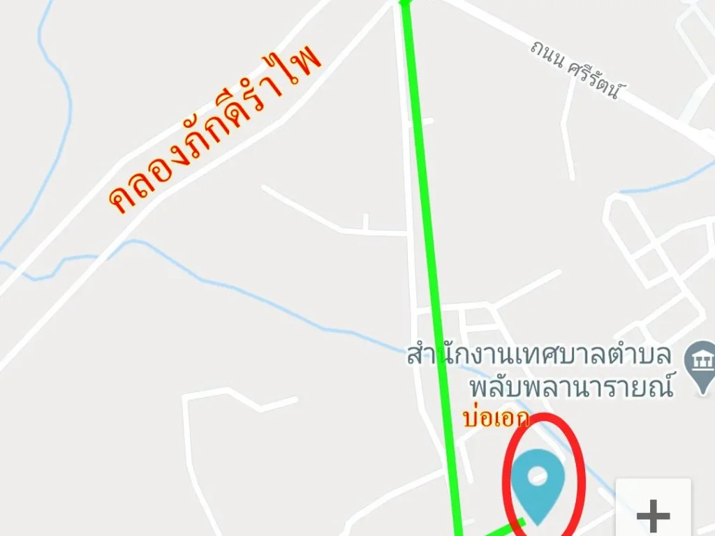 เสนอขายที่ดินสำหรับปลูกสร้างบ้าน ทำเลดี ใกล้ Central 2 แปลงติดกัน เนื้อที่ 134 ตรว และ 137 ตรวอำเภอเมือง จังหวัดจั