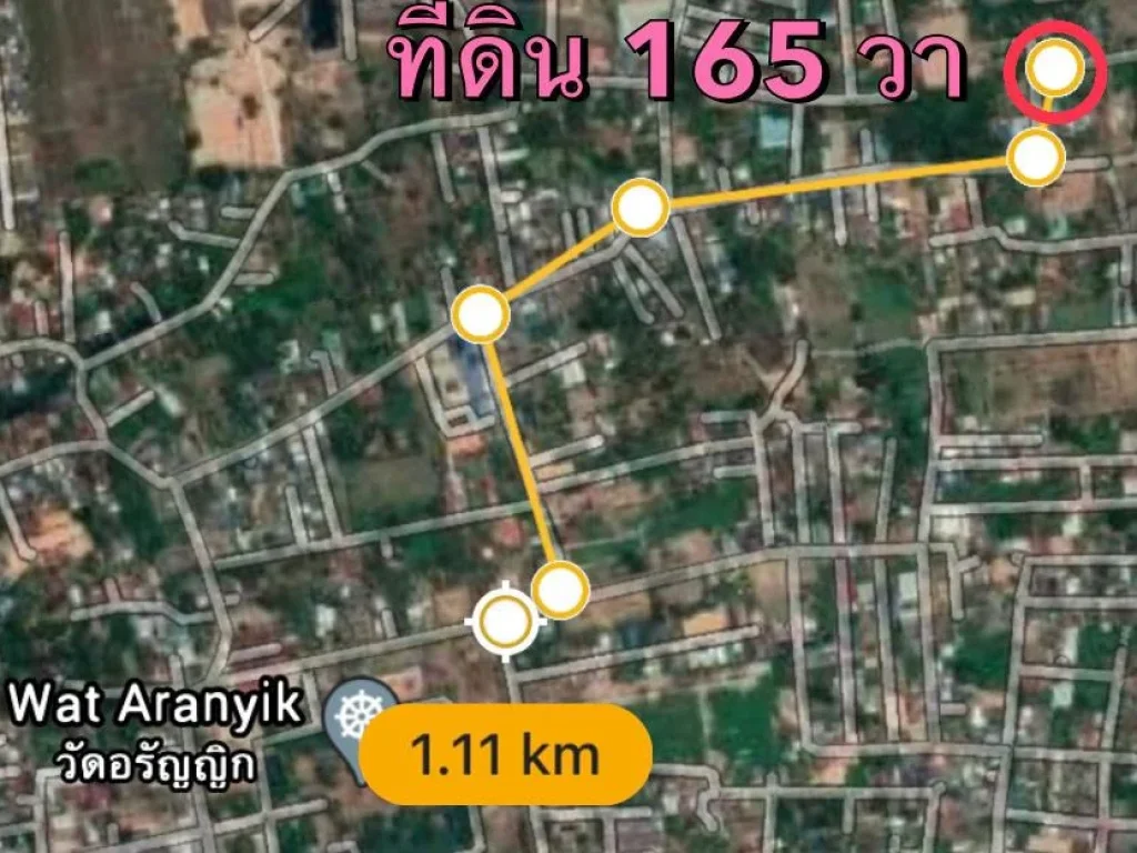 ขายที่ดินติดถนนซอยหนองปลาเค้า เนื้อที่ 165 วา ห่างจากวัดอรัญญิก 11 กิโล ห่างจากถนนตัดใหม่ไปแยกเรือนแพประมาณ 300 เมตร