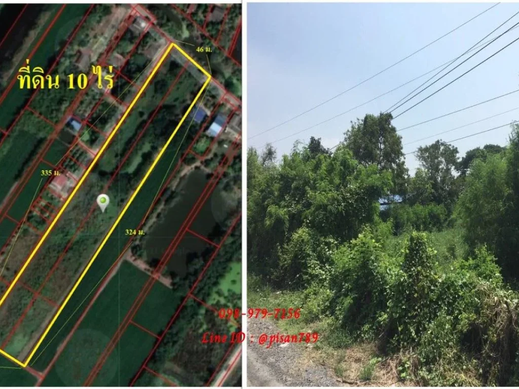 P222 ขายด่วนที่ดิน 10 ไร่ ลาดหลุมแก้ว ปทุมธานี ผังสีเขียว ใกล้มหาลัยและโรงงาน