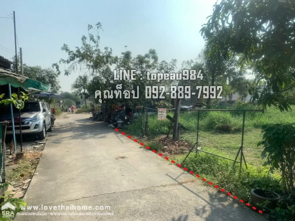 ขายที่ดินเปล่าถนนลาดพร้าว101 ซอย56 แยก1 หรือซอยสุขสันต์26 ใกล้ห้างเดอะมอลล์บางกะปิ พื้นที่108ตรว ขาย54ล้านบาท แปลงสวย