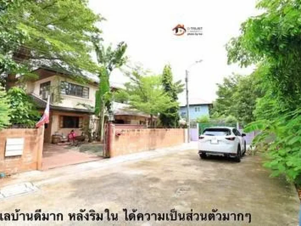 แถมบ้าน 1 หลังชั้นเดียว ขนาด 60ตรม