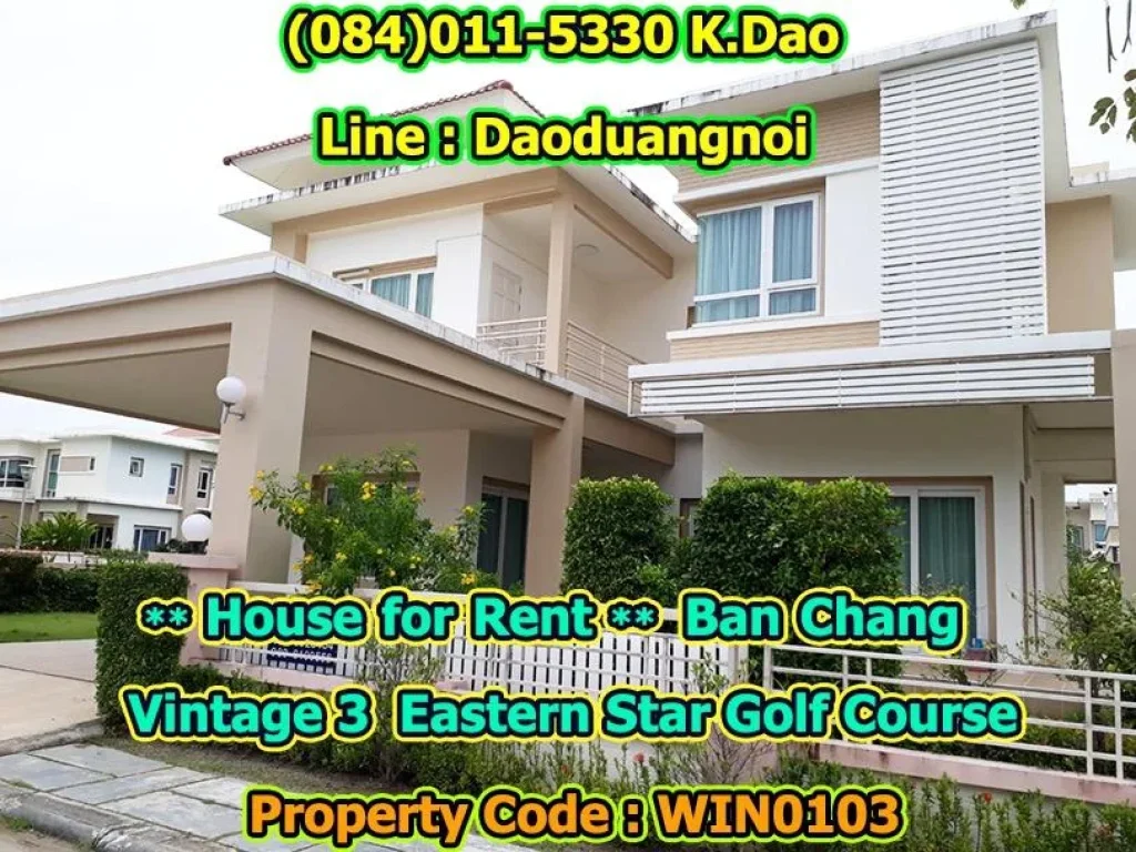 House for Rent Vintage 3 Eastern Star Golf Course Ban Chang 4 Bedrooms 4 Bathrooms Rental fee 45000 Baht