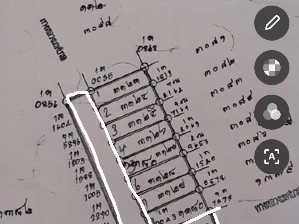 ขายที่ดินสำหรับสร้างบ้าน แปลงละ47 ตรวา 9500บ9