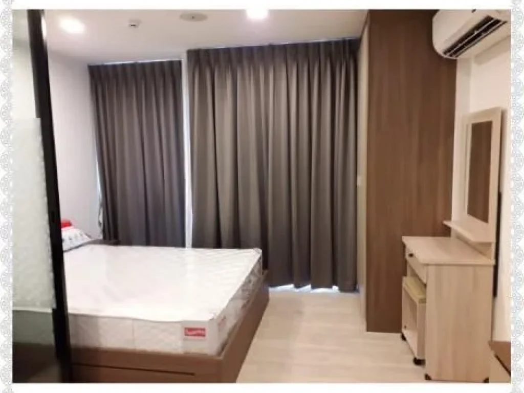 Code A1813 Kave Condo เคฟ คอนโด พื้นที่ใช้สอย 26 ตรม 1 ห้องนอน 1 ห้องน้ำ ชั้น 2 ให